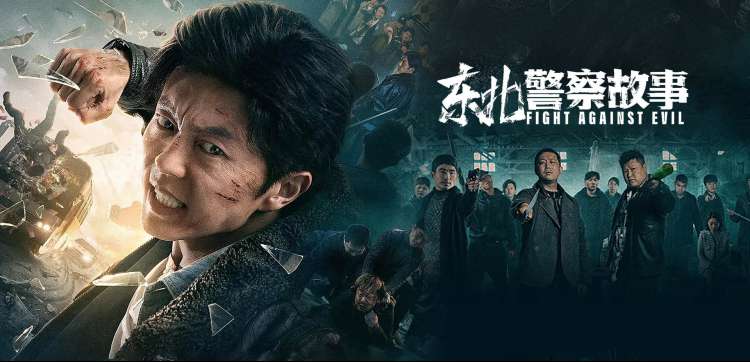 青柠影视电影大全高清片单