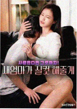 山与海之间 年代群像剧