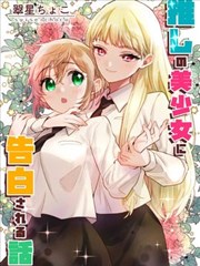 纸上剧场 漫画改编动漫在线观看