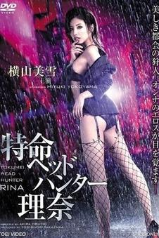 小成本科幻电影的视觉构建观察